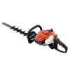 Echo HC-2020R Hedge Cutter 700x 700 1